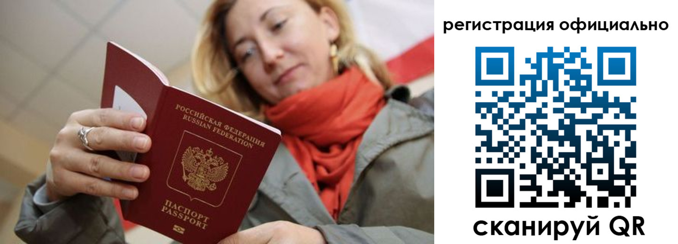 форма 3 в Каменке